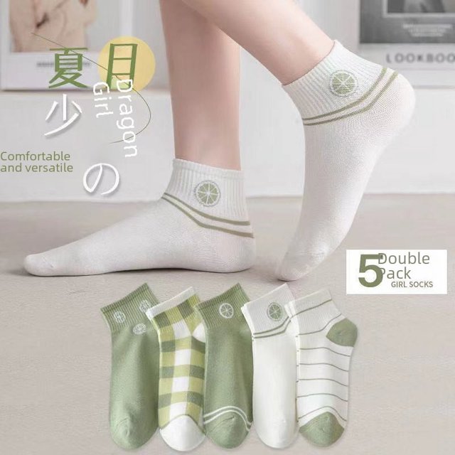 Calcetines de verano para mujer, de boca baja, color verde limón, transpirables, cortos, estilo Harajuku, invisibles, para niños