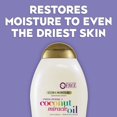 thumbnail image 2 of OGX Ultra Moisture Body Wash extra cremoso + aceite milagroso de coco, 19.5 fl oz, 2 of 3