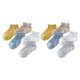 thumbnail image 1 of 5 pares de calcetines de verano para niños de corte bajo, malla fina y transpirable, suaves, unisex, calcetines de corte bajo para niños y niñas, patrón de dinosaurio S (1-3 años), 1 of 5