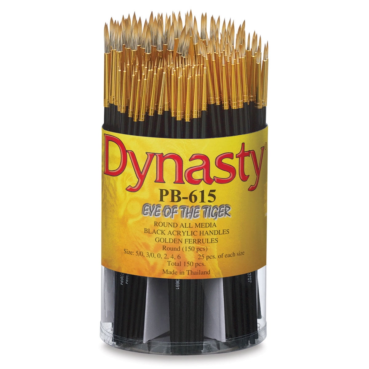 Dynasty Eye of The Tiger Round Brush Assortment