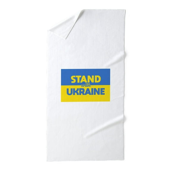 CafePress - Stand With Ukraine - Large Beach Towel, Soft 30"x60" Towel with Unique Design