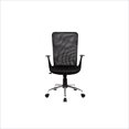 thumbnail image 5 of Techni Mobili Chaise d'Appoint à Dossier Moyen en Noir, 5 of 5