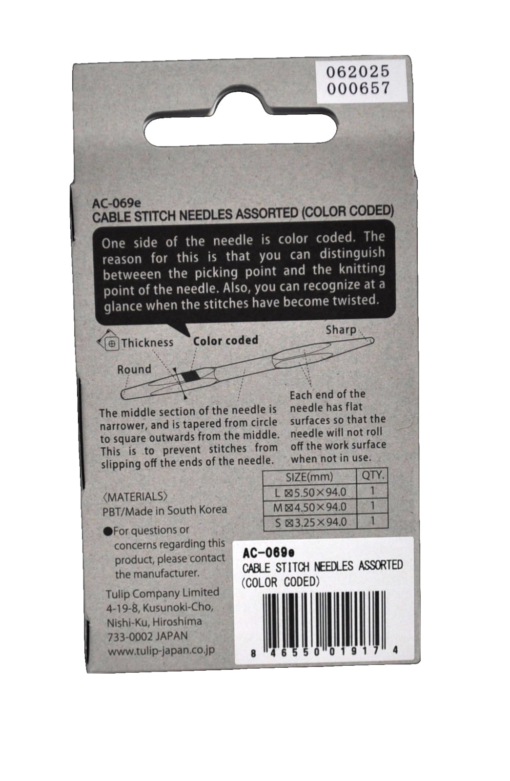 Tulip Amicolle Cable Stitch Needles Assorted-Assorted
