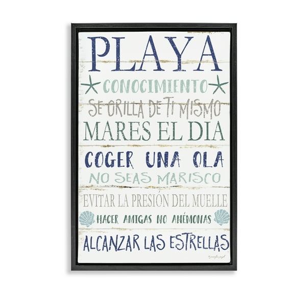 Stupell Industries Frases Felices De Playa Beach Painting Black Floater Framed Art Print Wall Art, 17 x 25