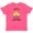 Retro Heather Pink, variant on Inktastic Cute Bee Mimi's Little Honeybee with Stars Youth T-Shirt