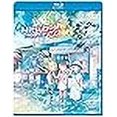 thumbnail image 3 of SECTION23 FILMS MITSUBOSHI COLORS-COMPLETE COLLECTION (BLU-RAY/2 DISC) BR6023328, 3 of 4