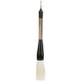 thumbnail image 1 of Comfortable Durable Painting Supplies, Writing Brush, Weasel Brush, With Appropriate Hardness Brush Head For Practicing Calligraphy  Writing Calligrapher Sheep Wool, 1 of 8