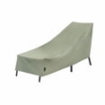 thumbnail image 1 of Modern Leisure Basics Housse de Chaise Longue de Patio - Tissu Résistant aux Intempéries - Protection des Meubles Parfaite pour Terrasse et Porche - 76 Pouces L x 27 Pouces L x 30 Pouces H - Sauge - Lot de 1, 1 of 4