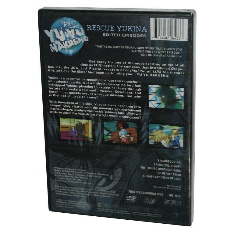 Yu Yu Hakusho Ghost Files - Volume 21: The Seven (Edited) on DVD Movie