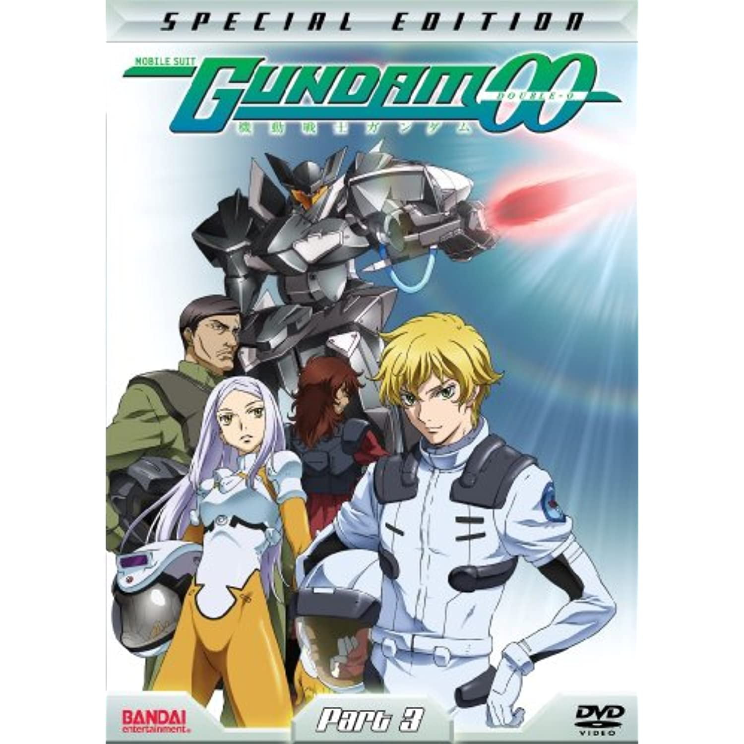 JAPAN manga season 1~4 Complete Set Mobile Suit Gundam 00 2nd JAPAN manga season 1~4 Complete Set Mobile Suit Gundam 00 2nd
