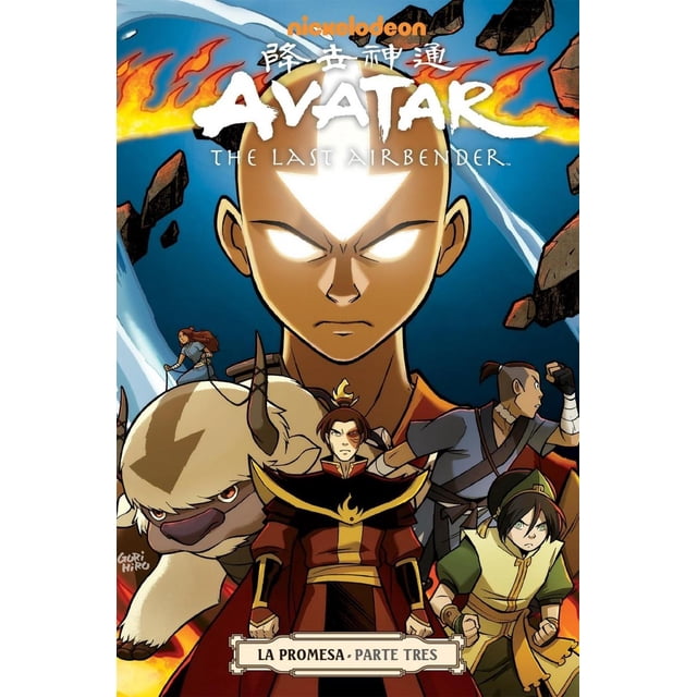 AVATAR THE LAST AIRBENDER LA PROMESA 3 Editorial Kamite 7500588012257