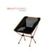 thumbnail image 1 of Silla Plegable Ligera Reforzada Resistente Portatil 120kg naranja 6.49 pulg The Finix SPBE01BK-CMPG, 1 of 6