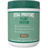 Vital Proteins Plant Based 20g Protein Powder with Probiotics for Digestive Gut Health, Chocolate, 16.5 oz