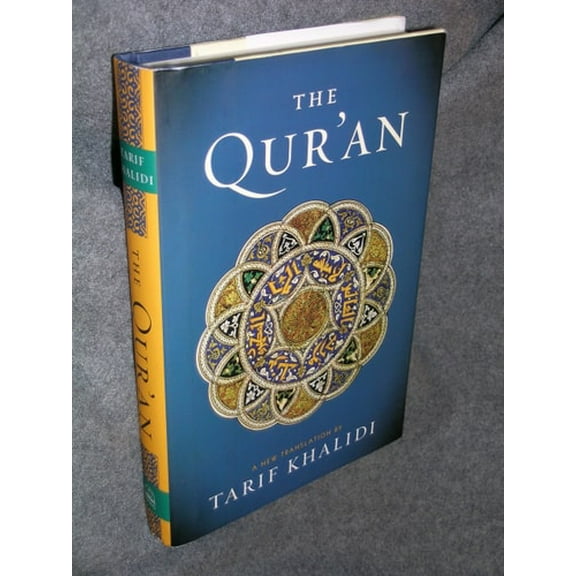Pre-Owned The Qur'an Paperback