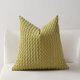 thumbnail image 1 of Soft Weave Pillowcases Standard Size Breathable Face Friendly Pillow Shams Decorative Weave Pillow Case Covers, 1 of 6