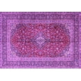 thumbnail image 1 of Ahgly Company Indoor Rectangle Medallion Purple Traditional Area Rugs, 7' x 10', 1 of 4