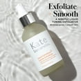 thumbnail image 4 of Kate Somerville ExfoliKate Liquid Resurfacing Treatment, 4 fl oz, 4 of 8