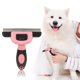 thumbnail image 3 of Cepillo Para Quitar El Pelo Para Perros, Cepillo Para Quitar El Pelo, Peine Para El Cuidado De Mascotas, Removedor De Pelo, Peine De Masaje Desmontable, Peines Recortadores Para, 3 of 8