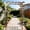 brown-Flat Top, variant on Gaderth 85in Wooden Garden Arbor Trellis, Outdoor Walkway Arbor Stand, Carbonized Finish Sturdy Fir Wood Pergola for Climbing Plants, Versatile Arch & Flat Top Design for Weddings & Patio Decor