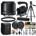 thumbnail image 1 of Sigma 60mm F2.8 DN Art Black Kits, 1 of 7
