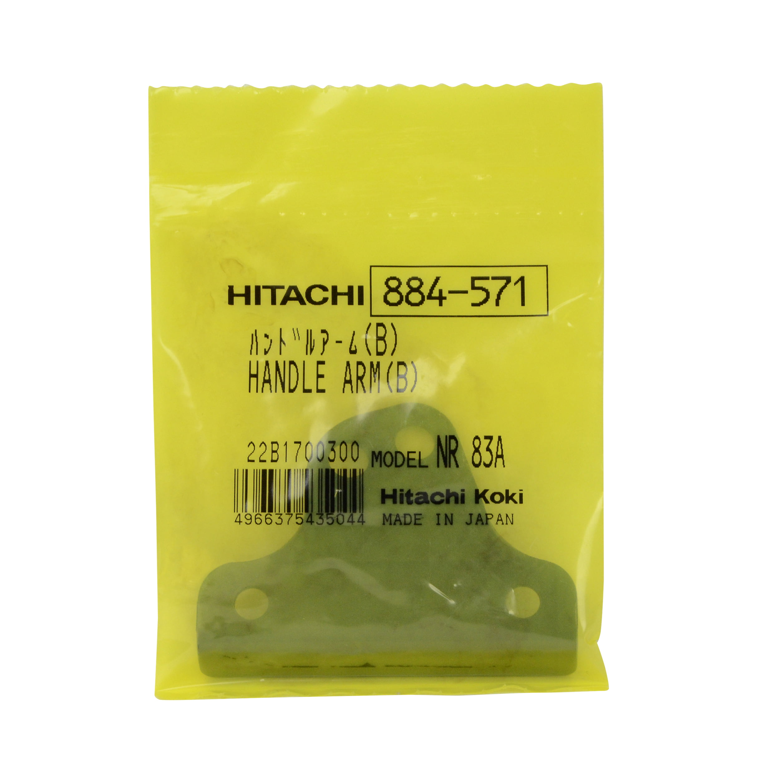 Hitachi NR83A Genuine OEM Handle Arm # 884571 