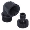 thumbnail image 4 of Garden Accessories,2Set Elbow Connector Durable Elbow Connector Stable Elbow Connector Impressive Results, 4 of 14