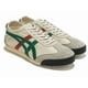 thumbnail image 2 of Onitsuka Tiger WOMEN MEXICO 66 DELUXE 1182A466 CREAM/GREEN With shoe bag, 2 of 6