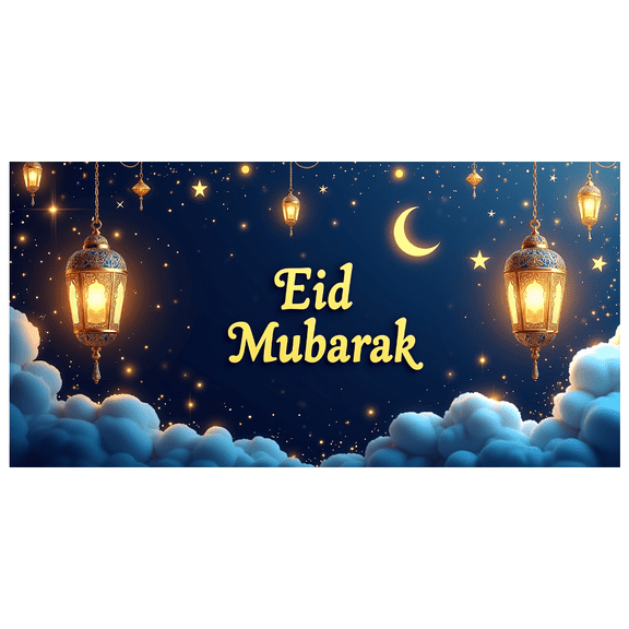 LUUFILx Eid Mubarak Backdrop Banner Crescent Lanterns Stars Night Decor Party Supplies Photography Props Indoor Outdoor Celebration Decorations
