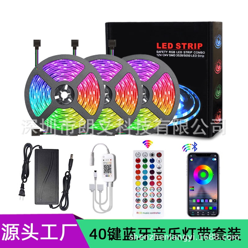 led sound control symphony lights led sound control symphony lights