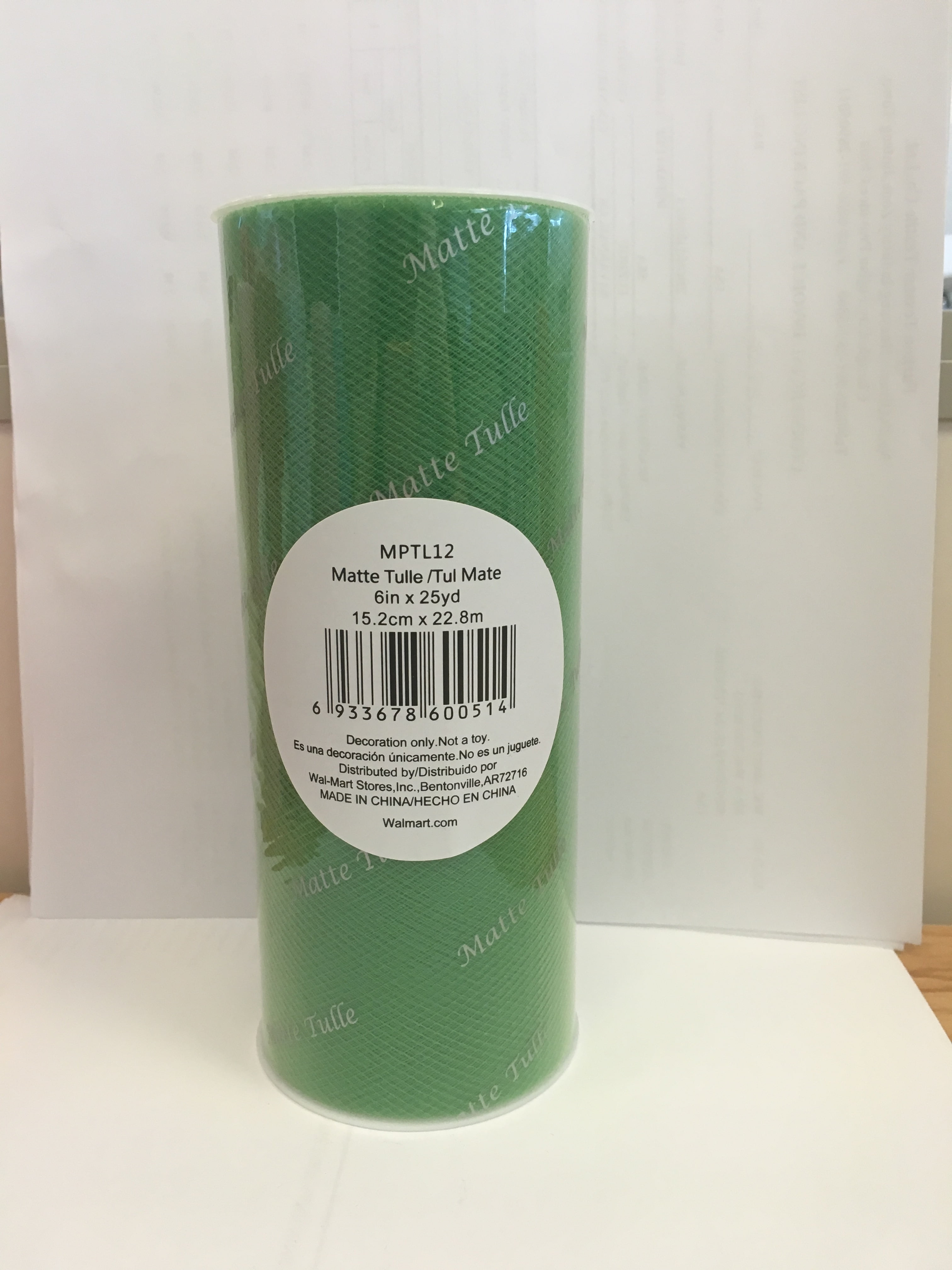 V.I.P. 6" Tulle Sewing & Craft Fabric By the Yard, Green