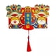 thumbnail image 1 of Paquete Rojo Plegable 2x BLESIY Tigre Ranuras Papel Chino Hongbao Bolsa de Dinero, 1 of 8