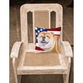 thumbnail image 2 of Carolines Treasures BB9695PW1818 Cane Corso Patriotic Fabric Decorative Pillow  18H x18W multicolor, 2 of 2