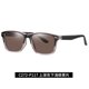 thumbnail image 1 of Gafas de sol polarizadas de moda europea y americana para hombres y mujeres gafas de sol cuadradas tr3398 gafas clásicas ShuxiuWang 9024735118527, 1 of 2