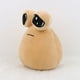 thumbnail image 2 of Juguete de Peluche Kawaii JM 22cm Pou, 2 of 5