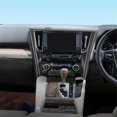 thumbnail image 4 of For Vellfire 30 Series 16-23 Central Control Trim Frame Carbon Fiber, 4 of 5