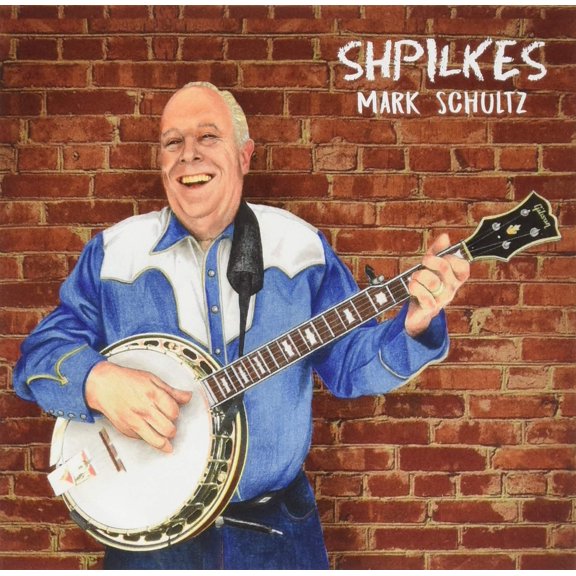 Shpilkes (Audiobook)
