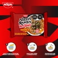 thumbnail image 3 of Nissin Ramen Hot&Spicy Habanero y Lim&oacute;n, 30 unidades, 3 of 7