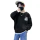 thumbnail image 5 of Sudadera de primavera para niños, sudaderas con capucha y sudaderas de estilo informal, nuevo modelo 2024, ropa para niños para niños medianos y grandes, TopTrendy, 5 of 5