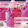 Freeze Dried Red Dragon Fruit Powder 8oz AllNatural Pitaya Powder