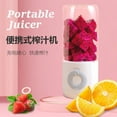 thumbnail image 2 of Portable Blender, 500ml Capacity Blender USB Portable Blender with 6 Blades Design Transparent Bottle Mini Fruit Mixer for Home Car School, 2 of 8
