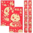 LIYUNMIAO 60pcs Chinese New Year Red Packet Year of the Snake Small Red