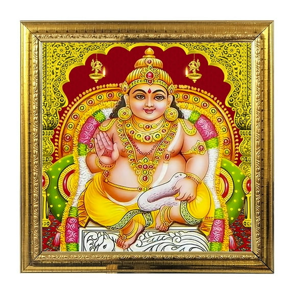 Lord Kubera God Idol Photo Frame for Pooja Hindu Bhagwan Devi Devta Photo Frame Wall Puja Temple Photo Frame 5.4 in