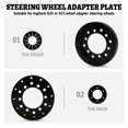 thumbnail image 5 of 73mm Steering Wheel Adapter Plate Aluminum Alloy Socket Ring for Logitech G25 G27 for Sparco, 5 of 5