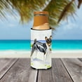 thumbnail image 3 of Carolines Treasures 7109MUK Basenji Ultra Hugger for slim cans Slim Can multicolor, 3 of 6