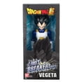thumbnail image 4 of Limit Breaker Series - Dragon Ball Super - Vegeta, 12" Action Figure, 4 of 6