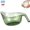 Green, variant on Rice Strainer, Multipurpose Rice Washing Bowl with Handle, 11x5 in, BPA-Free