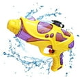 thumbnail image 1 of Pistola De Agua Para Niños, Juguete De Agua, Cañón De Agua, Juguete De Baño De Playa De Verano, Juguete De Pistola De Agua A Presión De Aire Cateissary FN003200-02, 1 of 6