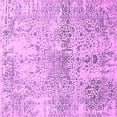 thumbnail image 1 of Ahgly Company Indoor Square Oriental Pink Industrial Area Rugs, 7' Square, 1 of 4