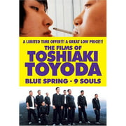 The Films of Toshiaki Toyoda: Blue Spring/9 Souls [Import]