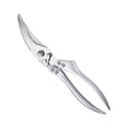thumbnail image 1 of HBFAGFB Heavy Duty Stainless Steel Bone Cut Kitchen Scissors, Poultry Shears with Spring Handle, 1 of 6